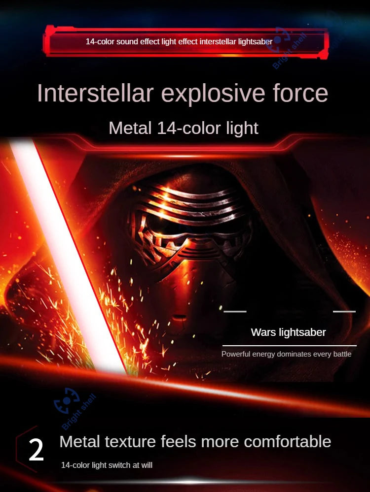 RGB Metal Lightsaber Laser Sword